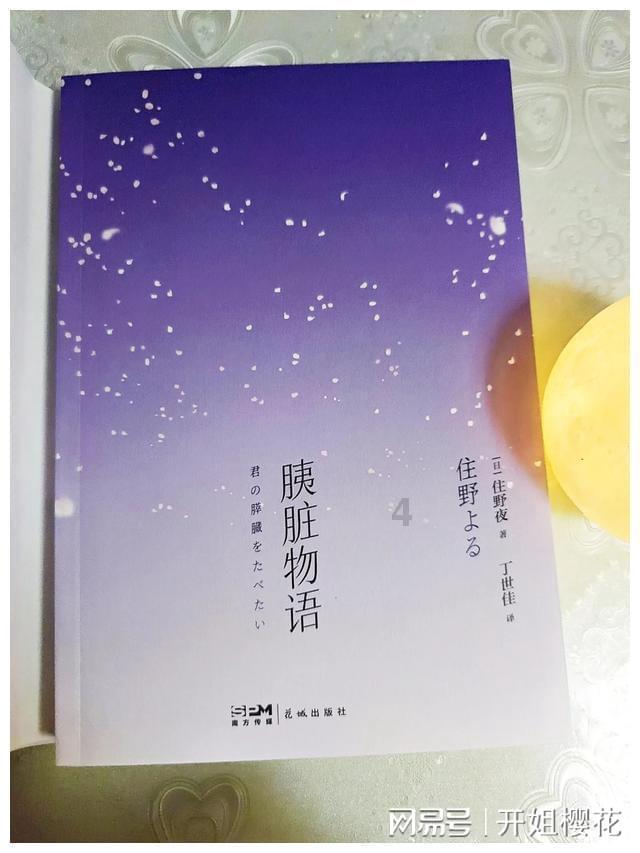 【有理贵阳】生态补偿机制呼唤更多创新