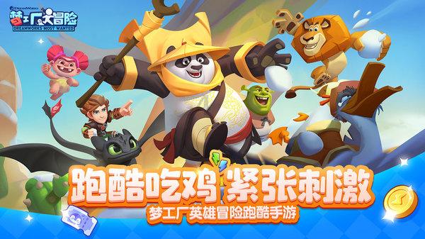 创四项世界第一 临猗黄河大桥合龙