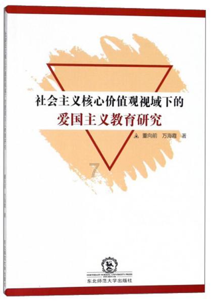 保护热带雨林有哪些意义啊?-专注解决你的困惑