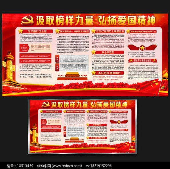为世界最大金矿,英国出兵四十五万血战荷兰土著,两万人战死沙场