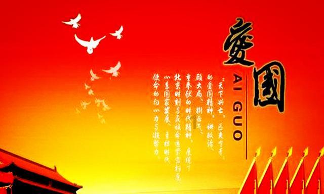 结婚纪念日是领证那天，还是举行婚礼仪式那天啊？游戏画面